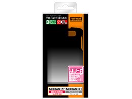 RT-N01DC5/SB [Vo[/ubN]