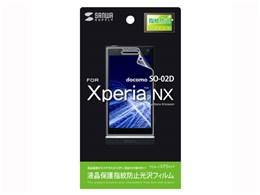 tیwh~tB PDA-FXP5KFP