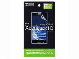 tیwh~tB PDA-FXP6KFP