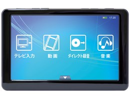 Lyumo M44 FORCE [4GB ubN]