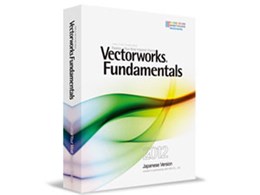 Vectorworks Fundamentals 2012J X^hA {pbP[W