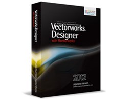 Vectorworks Designer with Renderworks 2012J X^hA {pbP[W