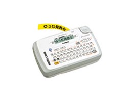 カシオ ネームランド KL-P30GY [グレー] 価格比較 - 価格.com
