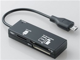 MRS-MB01BK [USB 44in1 ubN]