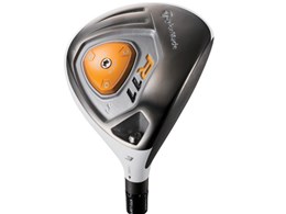 R11Ti tFAEFCEbh #3 [Motore 50 tbNXFS]