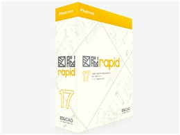 図脳rapidの通販 価格比較 価格 Com