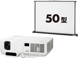 （優良中古）NEC プロジェクター　NP64 : NEC NP64 3000 Lumens XGA DLP Projector : Electronics