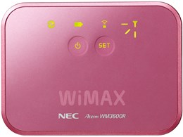 AtermWM3600R PA-WM3600R(AT)P [sN]