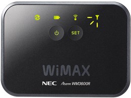 wimax x12」の人気商品一覧 | 安い商品を通販サイトから探す