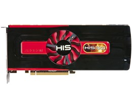 H795F3G2M [PCIExp 3GB oN]