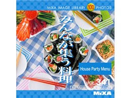 Mixa Image Library Vol.341 �݂�Ȃ��W������