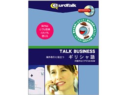 Talk Business COɖ𗧂MV
