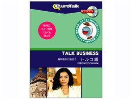 Talk Business COɖ𗧂gR