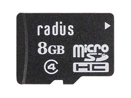 RP-MSD84K [8GB]