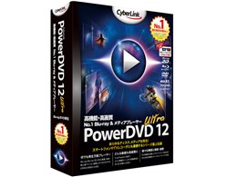 PowerDVD 12 Ultra