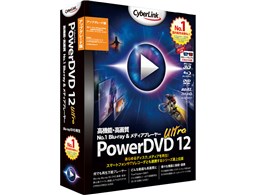 PowerDVD 12 Ultra AbvO[h
