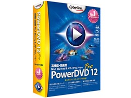 PowerDVD 12 Pro