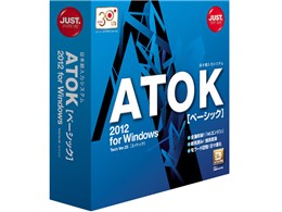 ATOK 2012 for Windows [x[VbN]