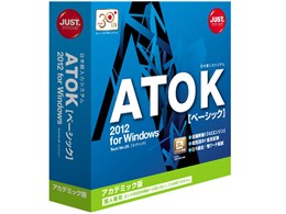 ATOK 2012 for Windows [x[VbN] AJf~bN