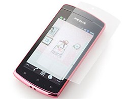 SoftBank SELECTION ˖h~یtB for SoftBank 101N SB-EF04-NGNE