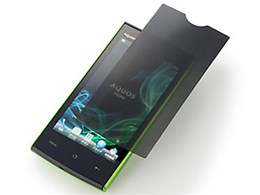 SoftBank SELECTION `h~یtB for SoftBank 103SH SB-EF17-PHSH