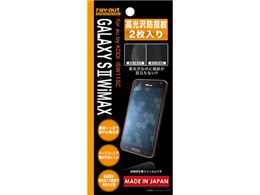 ������h�w��ی�t�B���� 2���� RT-ISW11SCF/A2