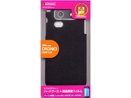 C467ISW11K [����/�u���b�N]