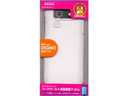 C468ISW11K [����/�N���A]