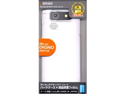 C559ISW11K [���o�[/�N���A]