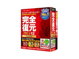 SPRO12Premium KChubNt