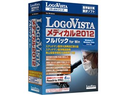 LogoVista fBJ 2012 tpbN for Win