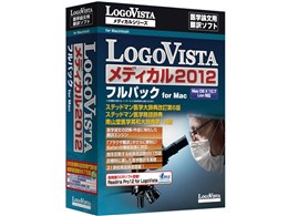 LogoVista fBJ 2012 tpbN for Mac