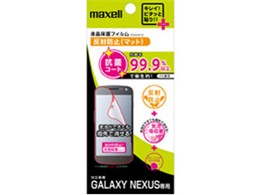 �t���ی�t�B���� EGANX-5