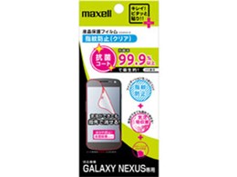 �t���ی�t�B���� EGANX-6