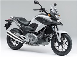 NC700X