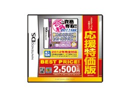 }iiD! ZLeBXyVXgElbg[NXyVXg []