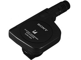 ECM-HM1