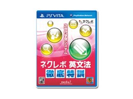 �l�N���{ �p���@ �O����P [PS Vita]