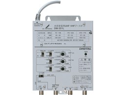 DM-351L