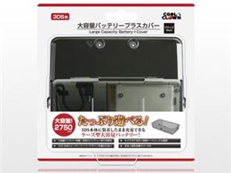 eʃobe[vXJo[(3DSp) DJ-3DSBC-BK [ubN]