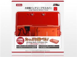 eʃobe[vXJo[(3DSp) DJ-3DSBC-RD [bh]