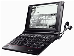 SR-A10004
