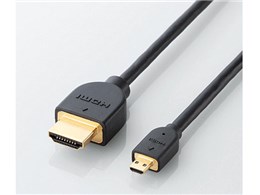 CAC-HD14EU15BK [1.5m]