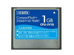CFU-IV1G [1GB]