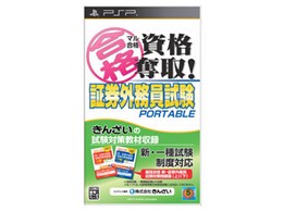 �}�����i���i�D��! �،��O�������� �|�[�^�u��