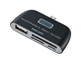ADR-GSDUBK [USB 22in1 ubN]