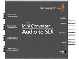 Mini Converter Audio to SDI