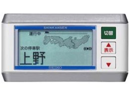 �V���� WZ790W [�z���C�g]