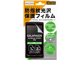 �h�w�����ی�t�B���� RT-003SHF/CR