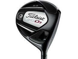 910D3 hCo[ [ATTAS3 7 tbNXFX tgF10.5]